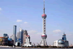 Shanghai