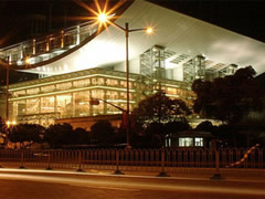 Shanghai Grand Theater