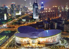 Shanghai Oriental Art Center