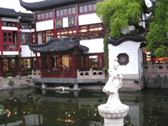 Yu Garden