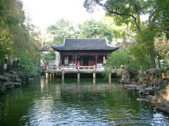 Yu Garden