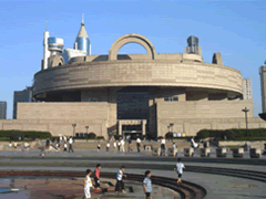 Shanghai Museum