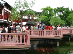 Yu Garden