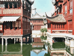 Yu Garden